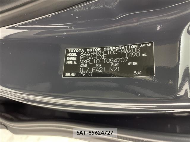 Toyota SIENTA 2023 8671162-8