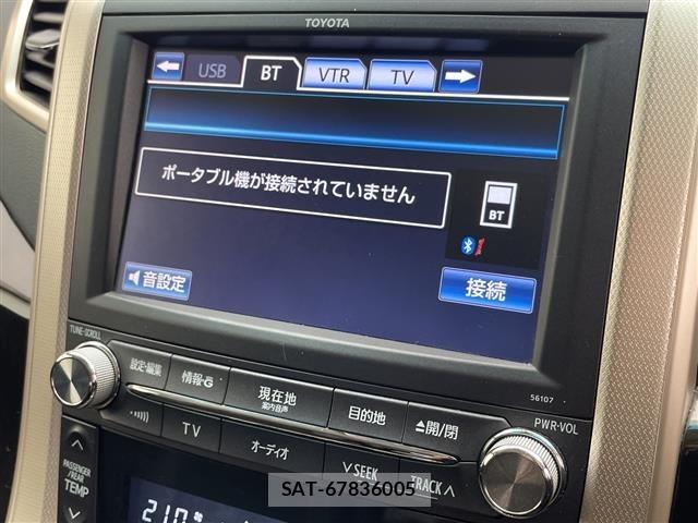Toyota VELLFIRE 2013 8904958-20
