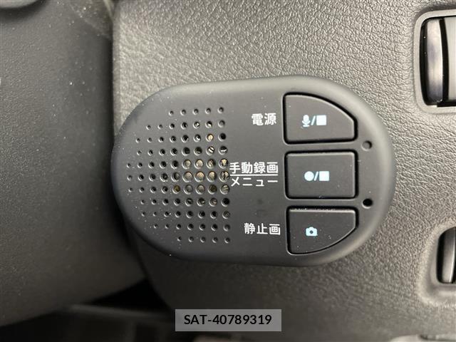 Nissan X-TRAIL 2022 8929085-18