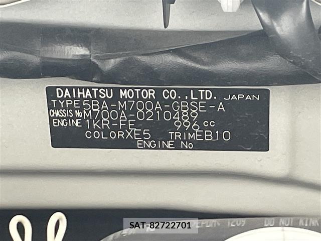 Toyota PASSO 2022 8887535-8