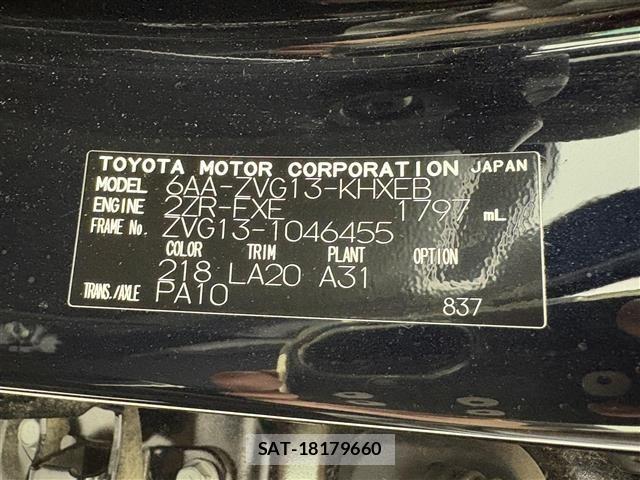 Toyota COROLLA CROSS 2024 8906427-8