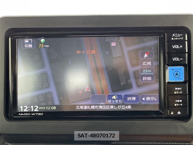 Daihatsu TAFT 2023 8697925-2