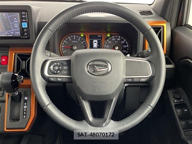 Daihatsu TAFT 2023 8697925-20