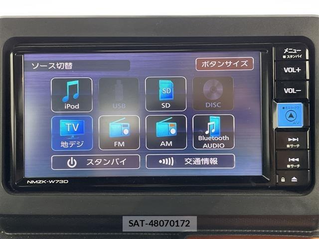 Daihatsu TAFT 2023 8697925-4