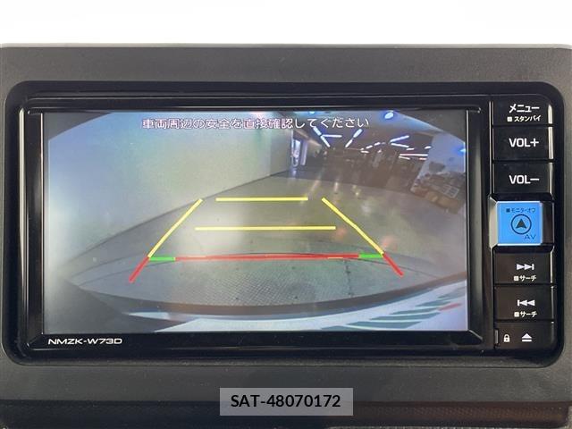Daihatsu TAFT 2023 8697925-6