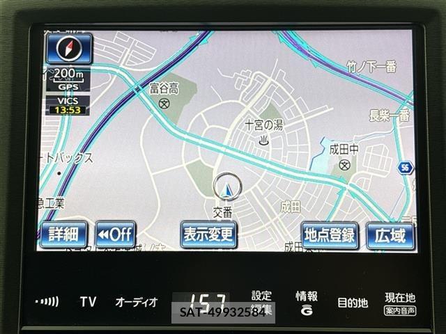 Toyota CROWN 2013 8937572-15