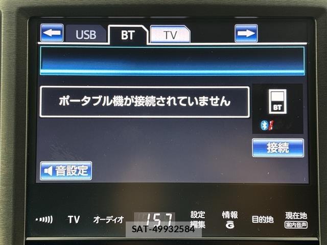 Toyota CROWN 2013 8937572-18