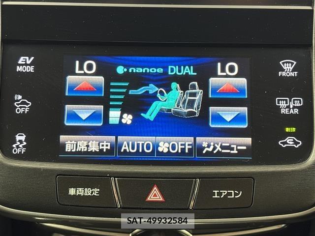 Toyota CROWN 2013 8937572-19