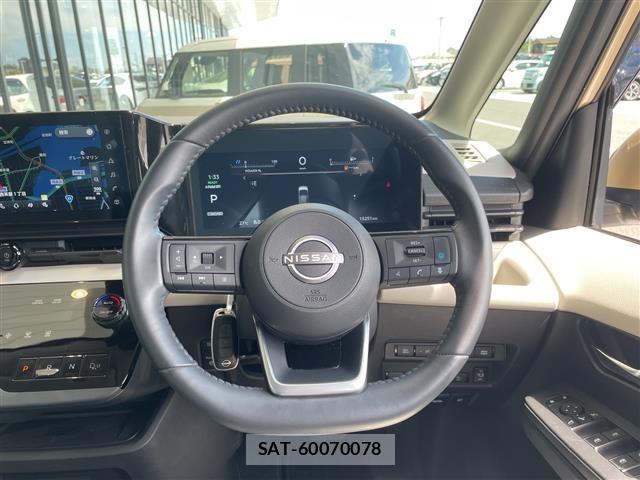 Nissan SERENA 2024 8671540-14