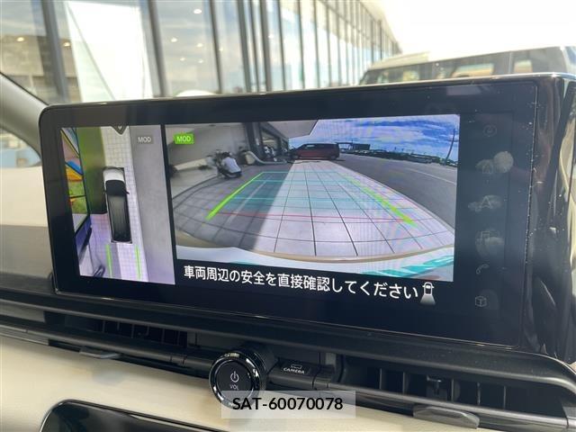 Nissan SERENA 2024 8671540-17