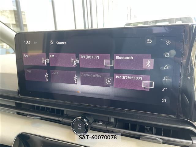 Nissan SERENA 2024 8671540-18