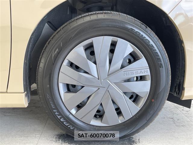 Nissan SERENA 2024 8671540-20