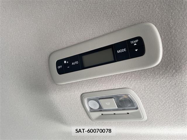 Nissan SERENA 2024 8671540-9