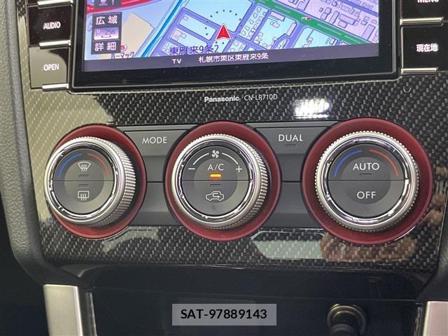 Subaru SUBARU 2015 8935501-5