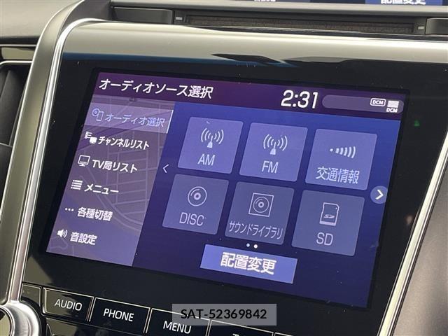 Toyota CROWN 2020 8937575-16
