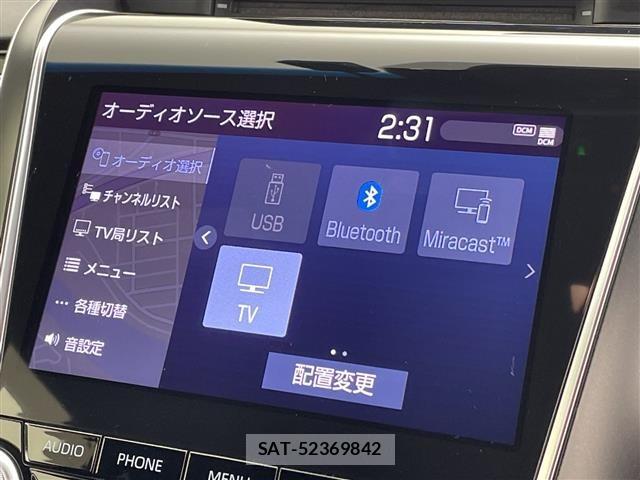 Toyota CROWN 2020 8937575-17