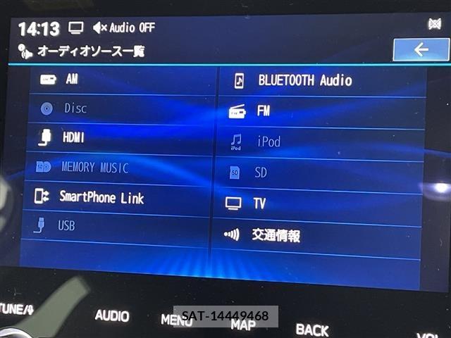 Subaru FORESTER 2023 8897661-11