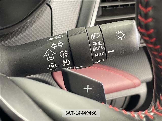 Subaru FORESTER 2023 8897661-9