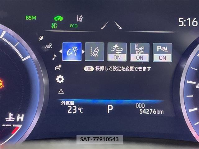 Toyota CROWN 2019 8680524-3