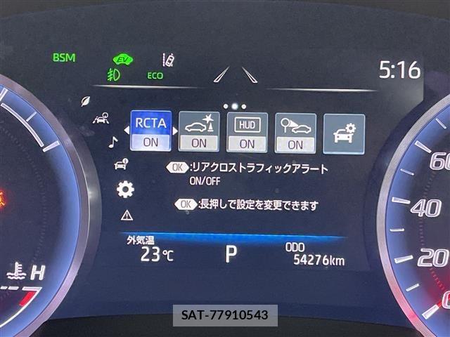Toyota CROWN 2019 8680524-5