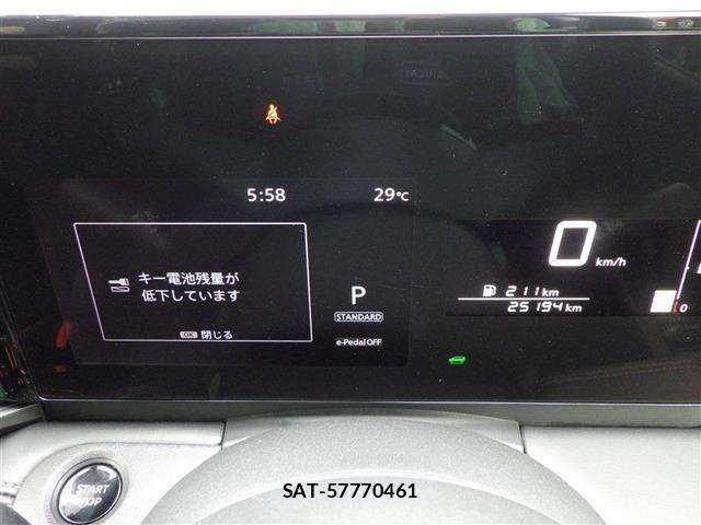 Nissan SERENA 2023 8925946-1