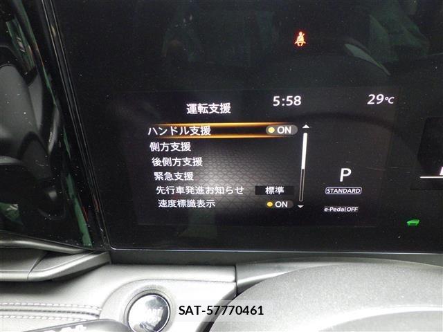 Nissan SERENA 2023 8925946-3