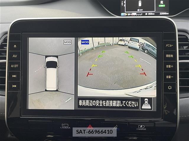 Nissan SERENA 2022 8925953-15
