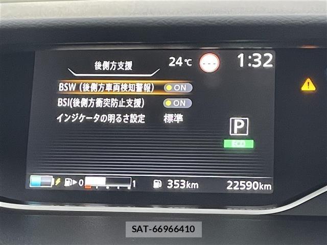 Nissan SERENA 2022 8925953-17