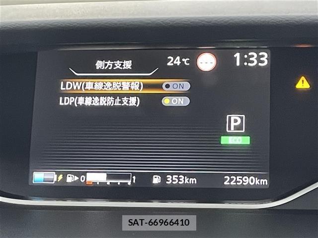 Nissan SERENA 2022 8925953-19