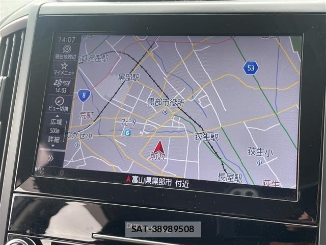 Subaru FORESTER 2019 8897697-17