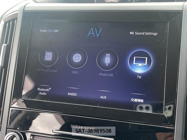 Subaru FORESTER 2019 8897697-18