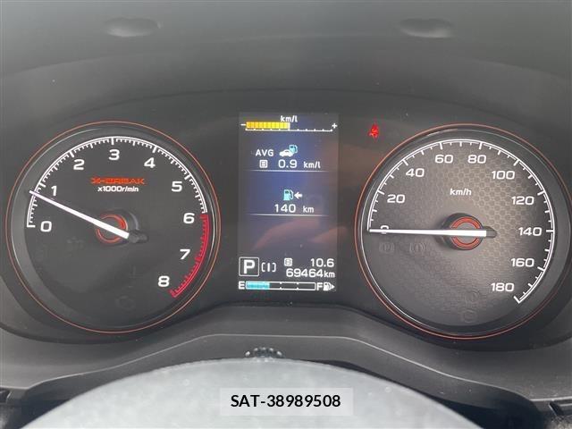 Subaru FORESTER 2019 8897697-19