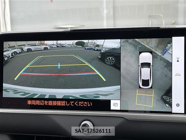 Toyota CROWN 2025 8937576-21