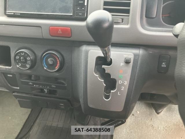 Toyota HIACE VAN 2009 8677688-5