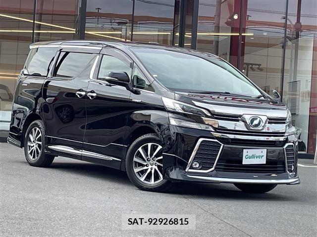 Toyota VELLFIRE 2016 8904968-0