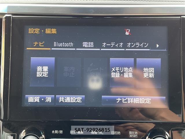 Toyota VELLFIRE 2016 8904968-16