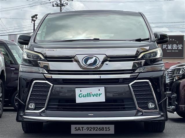 Toyota VELLFIRE 2016 8904968-20