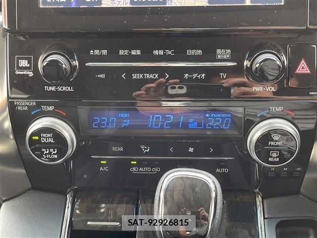 Toyota VELLFIRE 2016 8904968-5