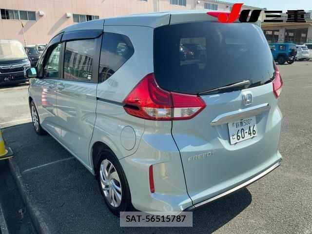 Honda FREED 2023 8683640-1