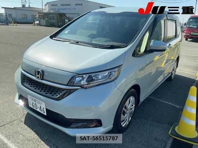 Honda FREED 2023 8683640-9