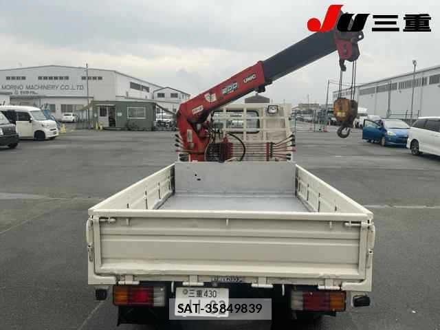 Mazda TITAN 1995 8786769-7