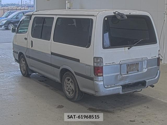 Toyota HIACE VAN 1999 8760008-1