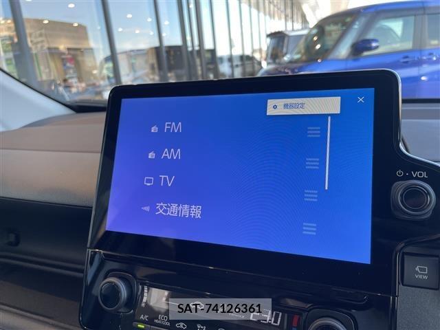 Toyota SIENTA 2023 8671184-18