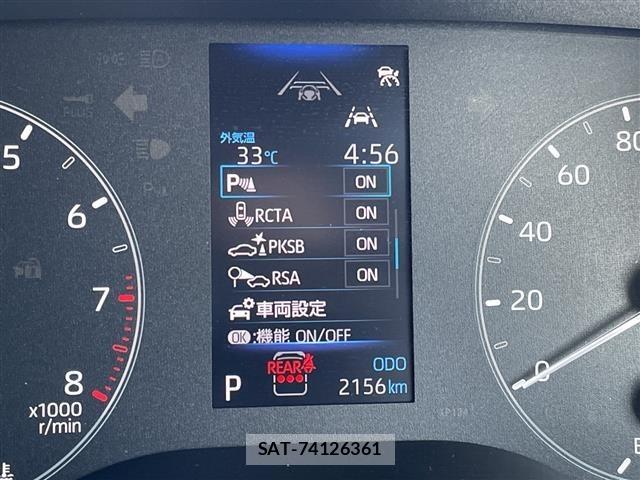 Toyota SIENTA 2023 8671184-21