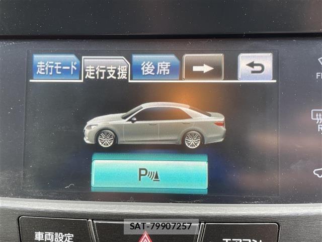 Toyota CROWN 2013 8937577-18