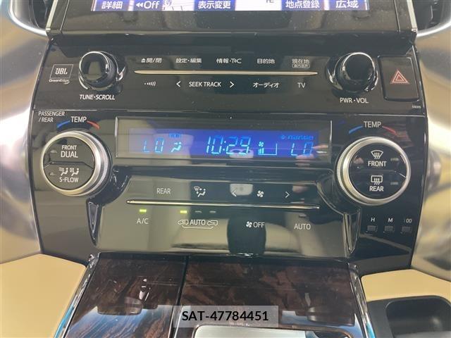 Toyota ALPHARD 2018 8716100-10