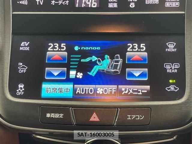 Toyota CROWN 2014 8937579-14