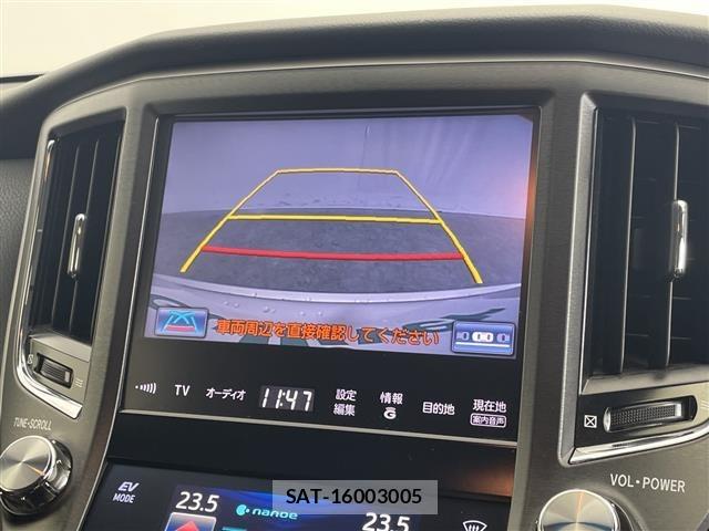Toyota CROWN 2014 8937579-17