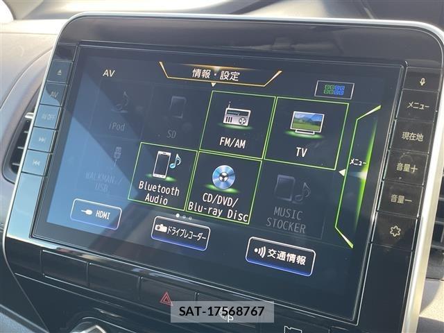 Nissan SERENA 2020 8671570-18