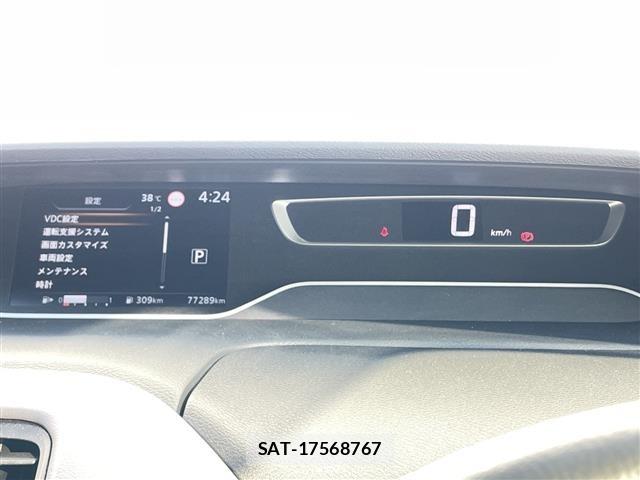 Nissan SERENA 2020 8671570-3